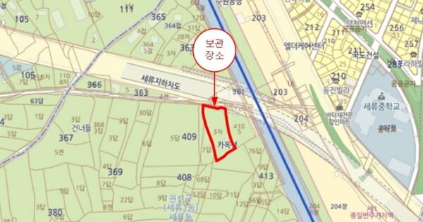 강원 횡성군 횡성읍 OOOO OOOOO OOOO O 기타차량 경매 물건 이미지
