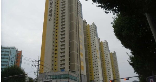 광주 남구 주월동 1328, 106동 OOOOOOOO OOOOOOOOOOOOOOOOOOOOOOO 오피스텔 경매 물건 이미지