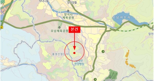경기도 남양주시 다산동 OOOOO OOOOO OOOO OOOOO 기타차량 경매 물건 이미지