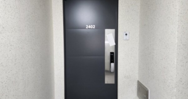 경기 의정부시 의정부동 OOOOOO OOO OOOOO OOOOOOOOOOOOOOOOOOOO 아파트 경매 물건 이미지