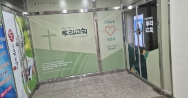 광주 북구 신용동 OOOO OOO OOOOO OOOOOOOOOOO 근린상가 경매 물건 이미지