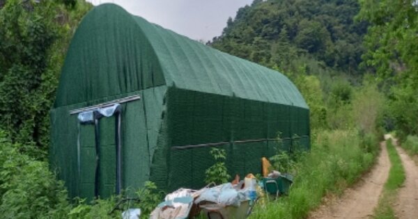 경기도 연천군 연천읍 동막리 OOO O OOO 전 경매 물건 이미지