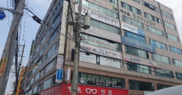 경기 화성시 병점동 OOOOOOO OOOOOO OOOOOOOOOOO 다세대주택 경매 물건 이미지
