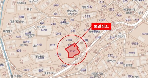 고양시 덕양구 OOO OOOOOO OOOO OOOOO 기타차량 경매 물건 이미지