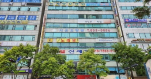 경기 의정부시 신곡동 OOOOOO OOOOOOOO OOOOOOOOOOO 근린상가 경매 물건 이미지