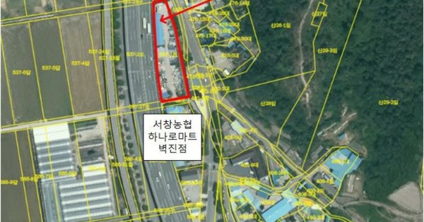 광주 서구 OOO OOO OOOOO 기타차량 경매 물건 이미지