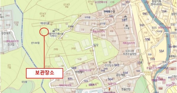 경기도 남양주시 진접읍 진벌로 85-2, 104동 OOOOOOOOOOOOOOOOO 기타차량 경매 물건 이미지
