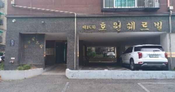 경기 의정부시 호원동 OOOOOOO OOOOOO OOOOOOOOOOO 다세대주택 경매 물건 이미지