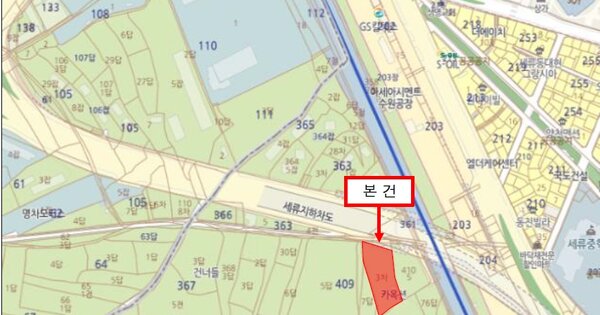 파주시 교하로 70, 305동 OOOOOOOOO OOOOOOO 기타차량 경매 물건 이미지