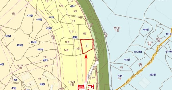 용인시 처인구 OOO OOOOOO OO 기타차량 경매 물건 이미지