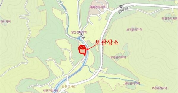 포천시 소흘읍 화합로 396-46 113동 OOOO OOOOO 기타차량 경매 물건 이미지