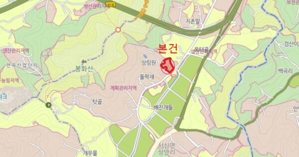 대전 대덕구 OOOOOOOOO O OOOO 기타차량 경매 물건 이미지