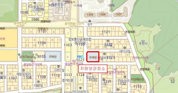 청주시 상당구 용담로 50 211동 OOOOOOOOO OOOOOOOOOOO 기타차량 경매 물건 이미지