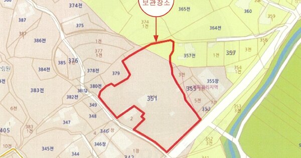 평택시 서재7길 OO OOOOOOOOO 기타차량 경매 물건 이미지