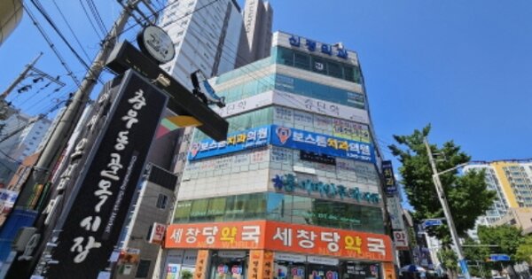 부산광역시 서구 충무동1가 OOOO O OOO 근린시설 경매 물건 이미지