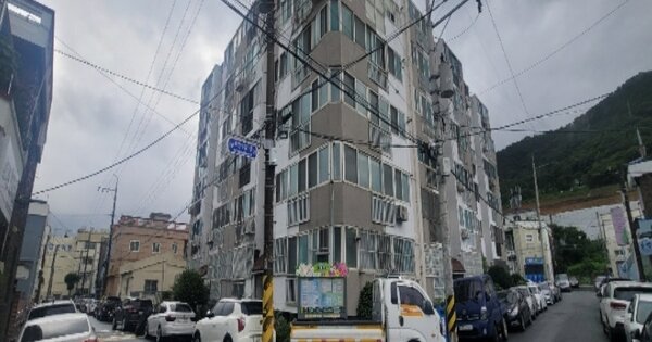 경남 창원시 마산회원구 회성동 OOOOOO OOOOOO OOOOOOOOOOO 아파트 경매 물건 이미지