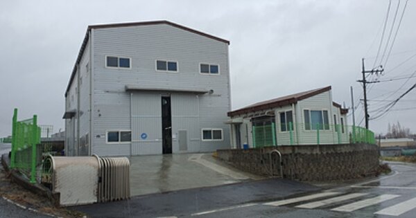 경상남도 김해시 진영읍 본산리 OOOOO 공장 경매 물건 이미지