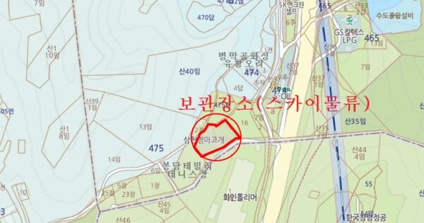 태백시 솔안길 140, 314동 OOOOOOOO OOOOO 기타차량 경매 물건 이미지