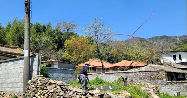 경상남도 창원시 진해구 가주동 OOO O OOO 근린시설 경매 물건 이미지