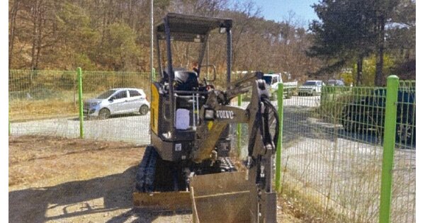 영주시 대학로 OO OOOOOOO 기타중기 경매 물건 이미지