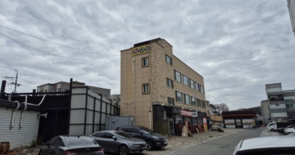 세종특별자치시 장군면 봉안리 OOOOO 근린시설 경매 물건 이미지