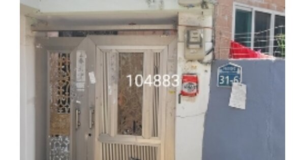 부산 남구 용호동 OOOOOO 단독주택 경매 물건 이미지