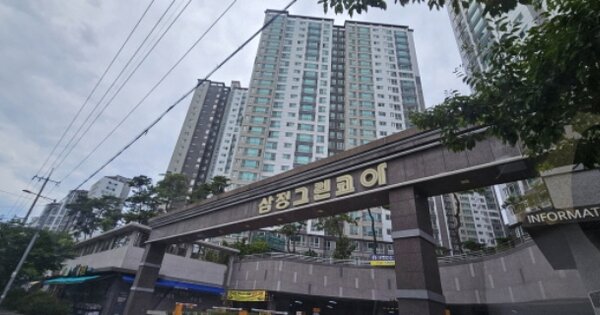 부산 강서구 지사동 1185-1, 107동 OOOOOO OOOOOOOOOOOOOOOO 아파트 경매 물건 이미지