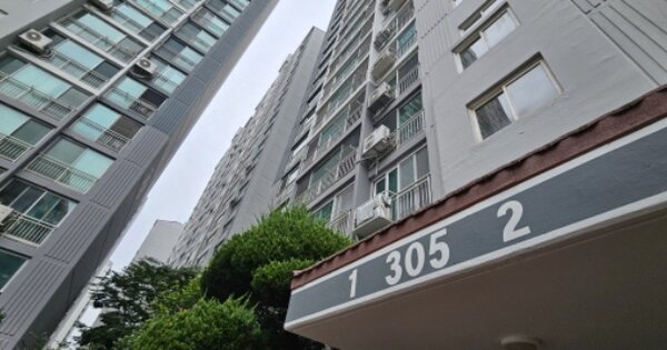 부산 북구 화명동 1170-1, 305동 OOOOOOOO OOOOOOOOOOOOO 아파트 경매 물건 이미지