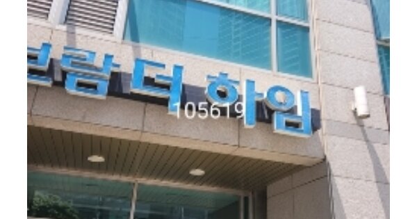 부산 남구 문현동 806, 1동 OOOOOOOO OOOOOOO O OOO 아파트 경매 물건 이미지