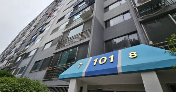 부산 사상구 주례동 616-4, 101동 OOOOOO OOOOOOOOOOOOO 아파트 경매 물건 이미지