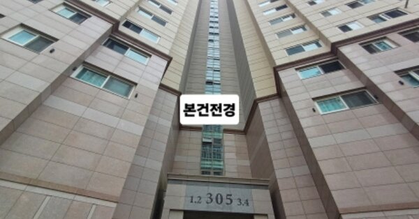 부산 북구 화명동 2324, 305동 OOOOOOOO OOOOOOOOOOOOOOO 아파트 경매 물건 이미지