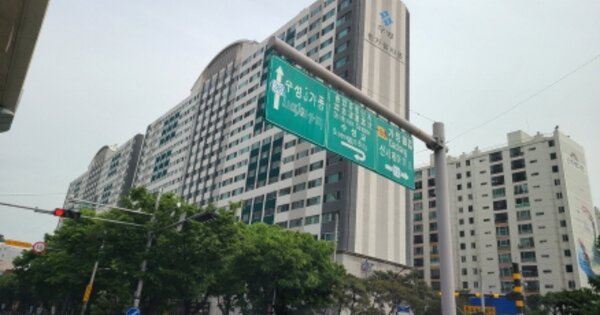 대구 수성구 수성동1가 OOOOOOO OOOOOOOO OOOOOOOOOOOOOOO 아파트 경매 물건 이미지