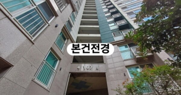 부산 사하구 다대동 1670, 107동 OOOOOOOO OOOOOOOOOOOOOO 아파트 경매 물건 이미지