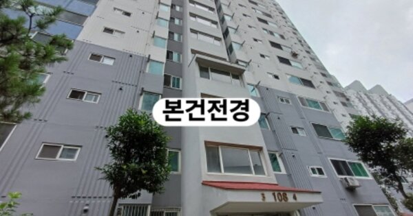 부산 사상구 주례동 3-16, 108동 OOOOOO OOOOOOOOOOOOOO 아파트 경매 물건 이미지