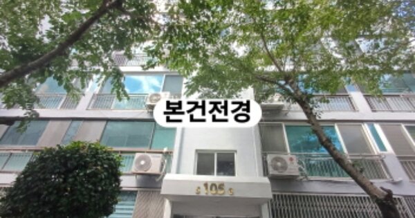 부산 사상구 학장동 819, 105동 OOOOOO OOOOOOOOOOO 아파트 경매 물건 이미지