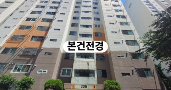 부산 사하구 하단동 1176, 306동 OOOOOO OOOOOOOOOOOOO O OOO 아파트 경매 물건 이미지
