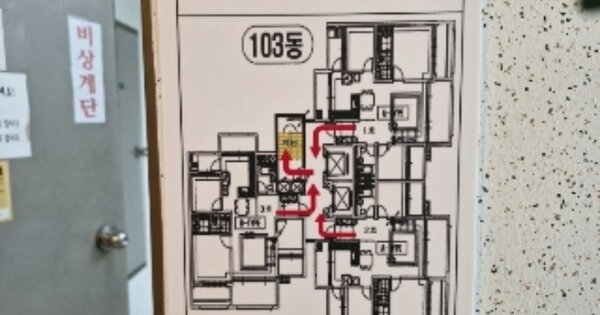 경기 안양시 만안구 안양동 OOOOOO OOOOOOOOOO OOOOOOOOO O OOO 아파트 경매 물건 이미지