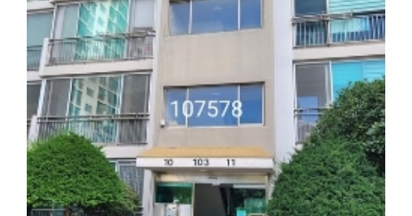 부산 남구 대연동 649, 103동 OOOOOO OOOOOOOOOOO O OOO 아파트 경매 물건 이미지