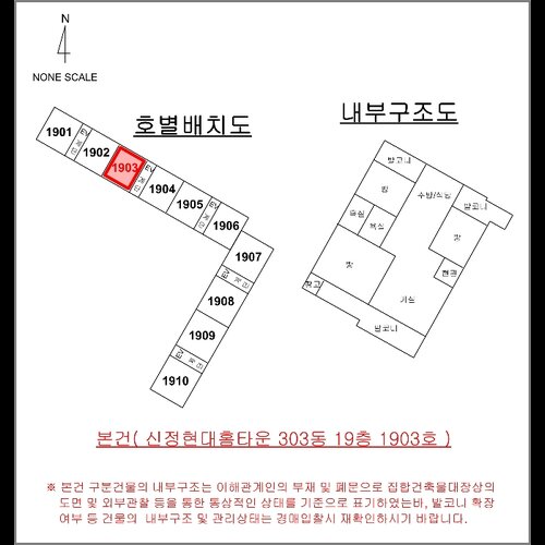물건 사진