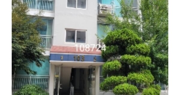 부산 수영구 민락동 113-23, 103동 OOOOOOOO OOOOOOOOOOOOO 아파트 경매 물건 이미지