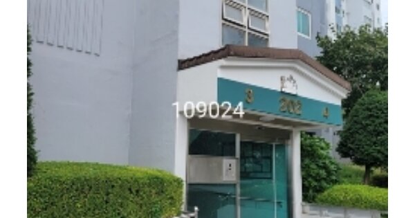 부산 기장군 기장읍 대라리 251, 202동 OOOOOO OOOOOOOOOOOO 아파트 경매 물건 이미지