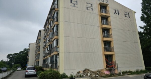 충남 천안시 서북구 성거읍 저리 252, 102동 OOOOOO OOOOOOOOOOO 아파트 경매 물건 이미지