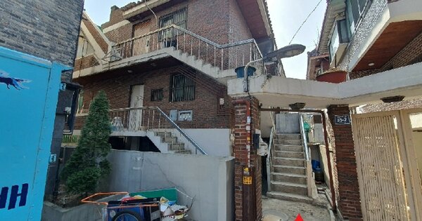 서울특별시 양천구 신월동 OOOOO 다가구주택 경매 물건 이미지