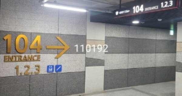 부산 남구 문현동 1234, 104동 OOOOOOOO OOOOOOOOOOOOOOOOOOOOO 아파트 경매 물건 이미지