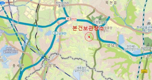경기도 시흥시 OOO OOOOO OOOOO 기타차량 경매 물건 이미지
