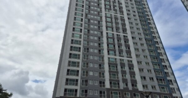 울산 북구 산하동 968-1, 105동 OOOOOOOO OOOOOOOOOOOOOOOOO 아파트 경매 물건 이미지