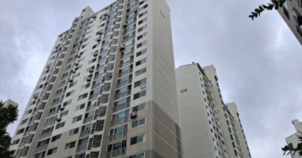 대전 중구 태평동 422-7, 106동 OOOOOOOO OOOOOOOOOOOOOO O OOO 아파트 경매 물건 이미지