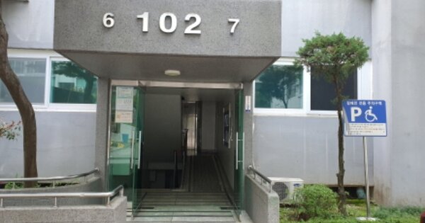 서울 노원구 상계동 463, 102동 OOOOOO OOOOOOOOOOOOOO O OOO 아파트 경매 물건 이미지