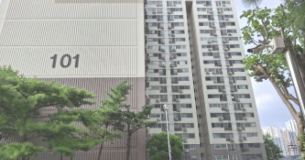 대전 서구 복수동 274-1, 101동 OOOOOO OOOOOOOOOOO O OOO 아파트 경매 물건 이미지
