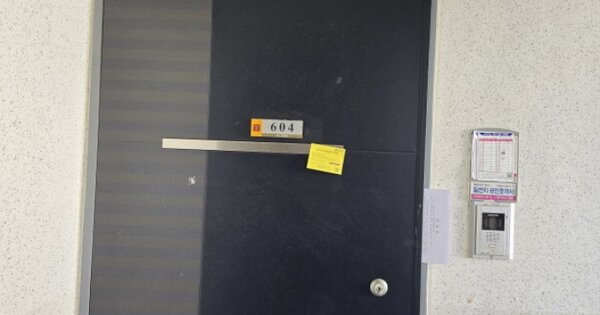 충남 천안시 동남구 목천읍 신계리 103-4, 105동 OOOOOO OOOOOOOOOOOOOO 아파트 경매 물건 이미지